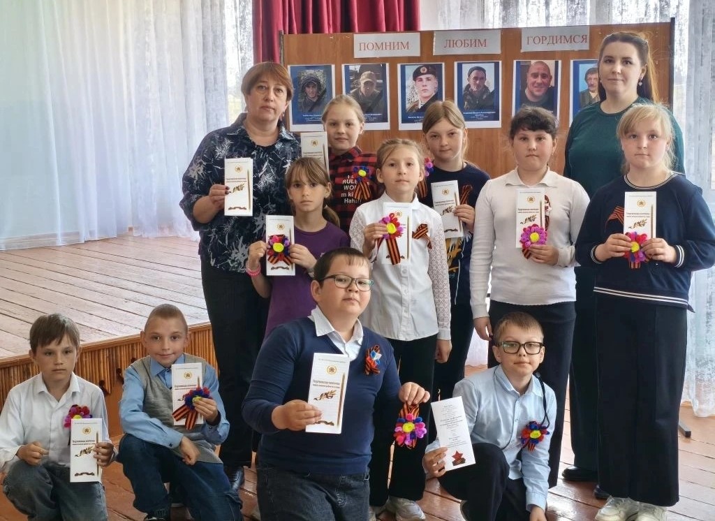 Георгиевская лента-символ воинской доблести и чести