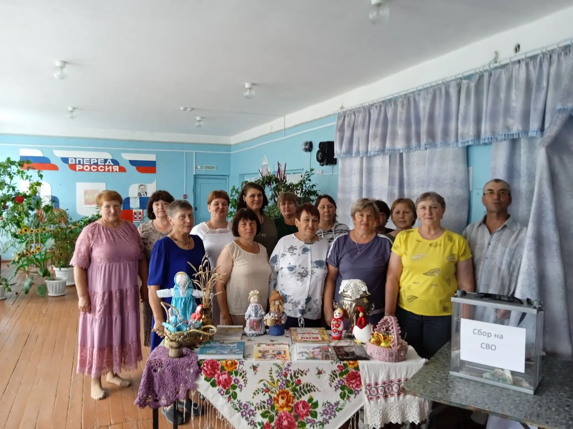 Дорогое моё Лисино