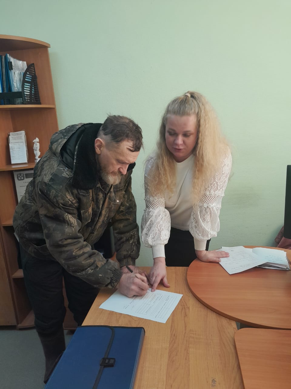 Консультационный пункт