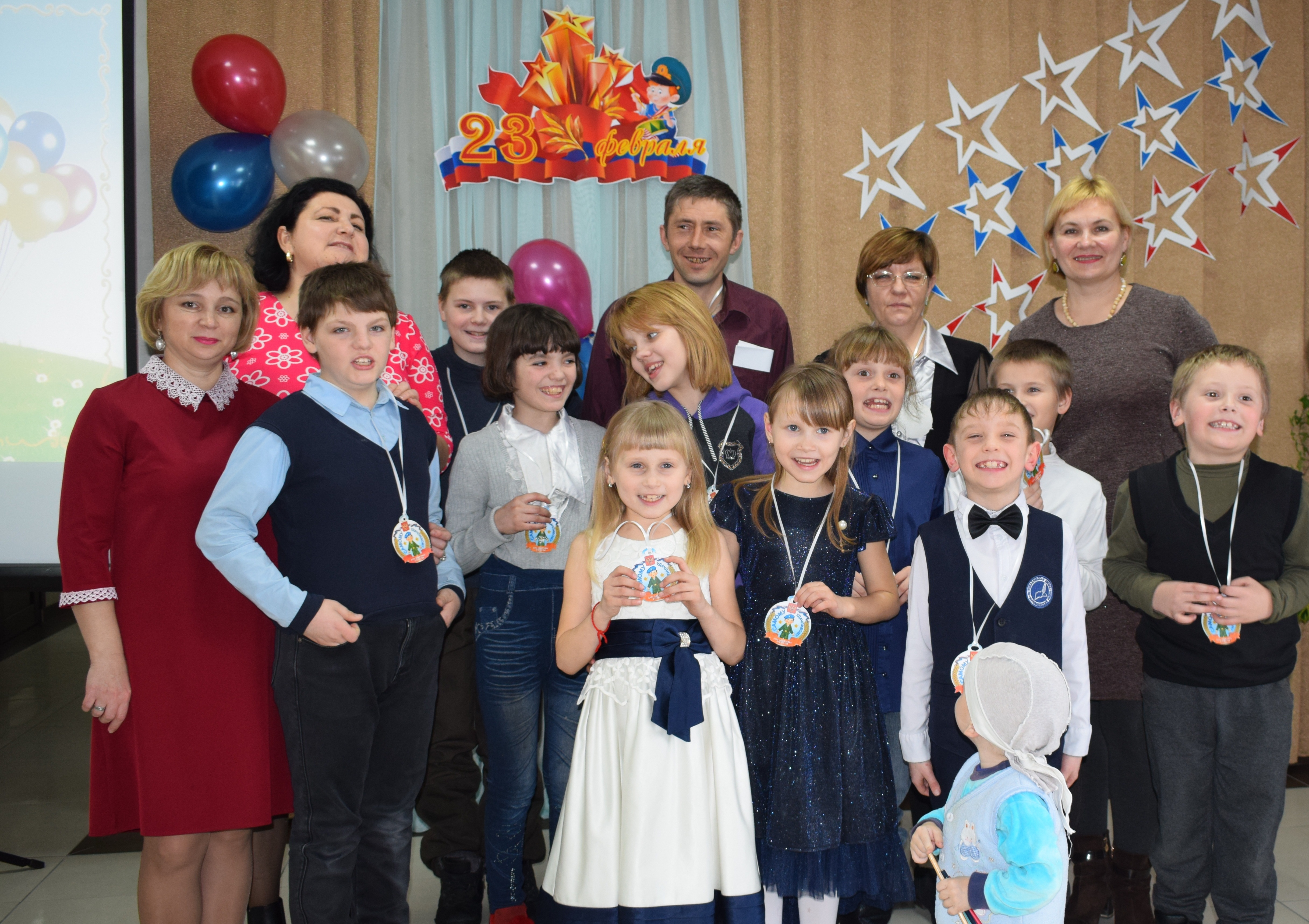 Конкурсно-игровая программа