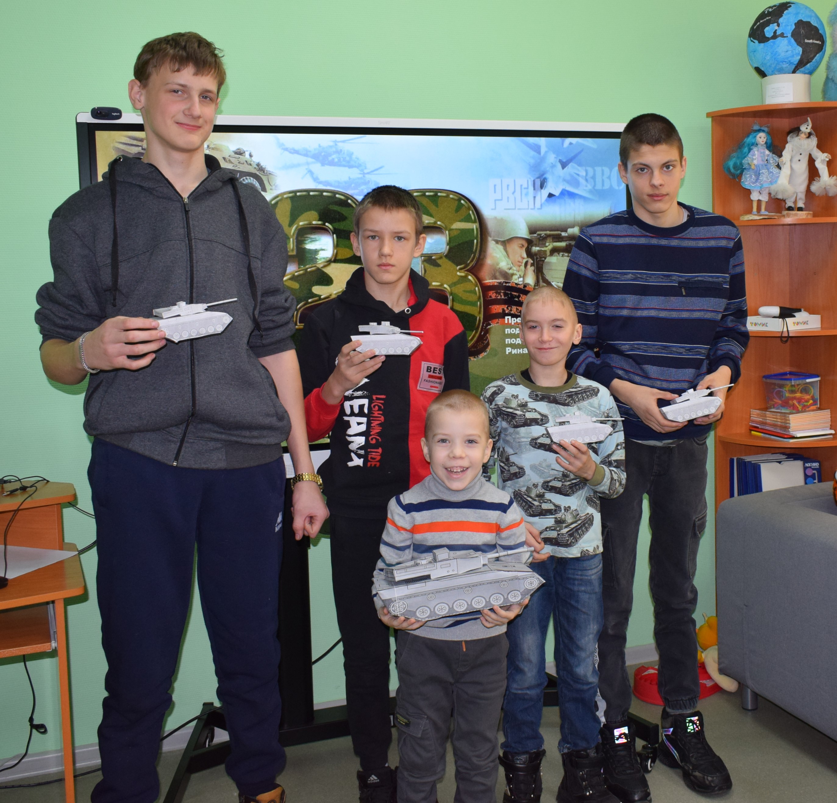 День защитника Отечества