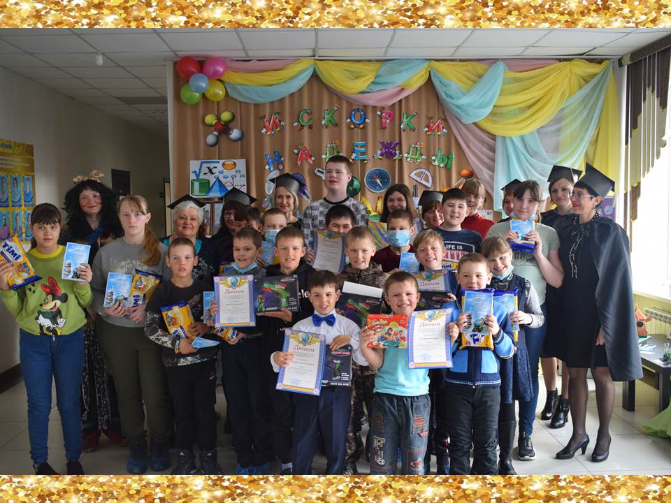  Фестиваль творчества 