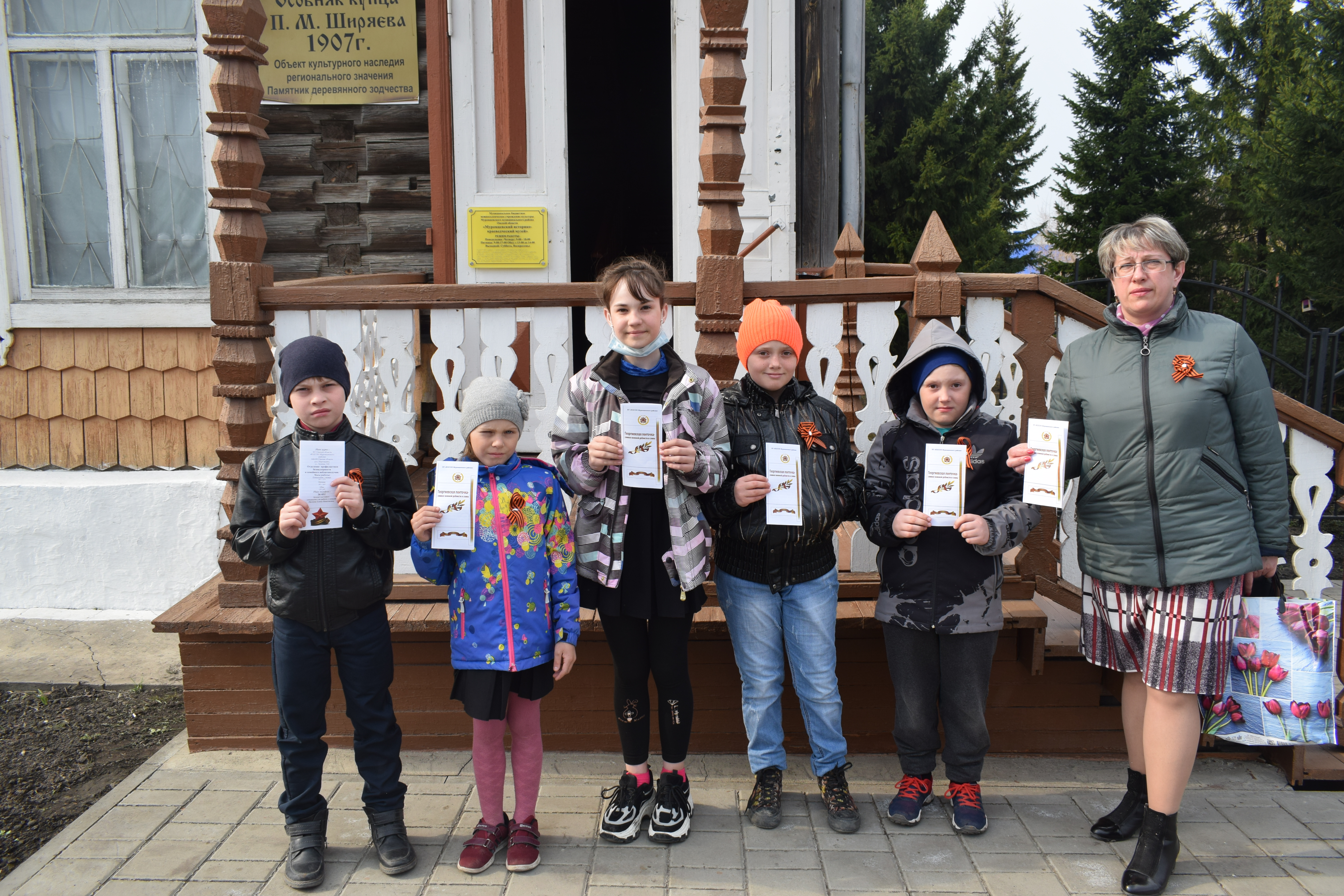Музей как Книга памяти о Великой Отечественной войне