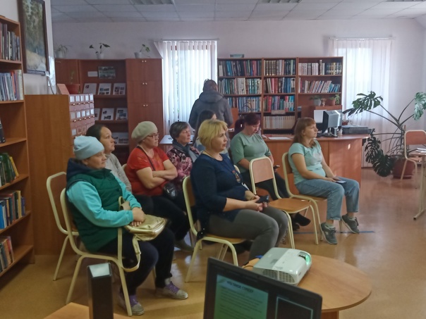 Семинар о предупреждении негативного стресса