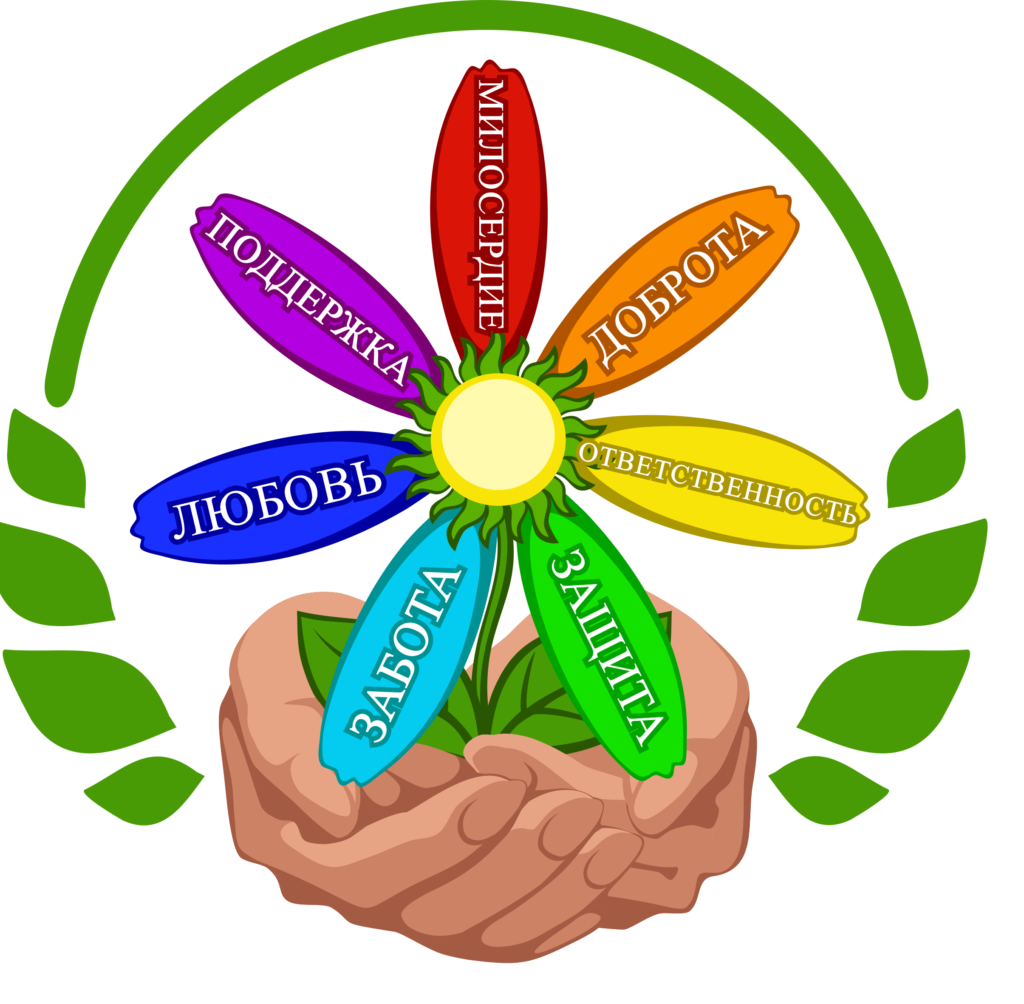 logo